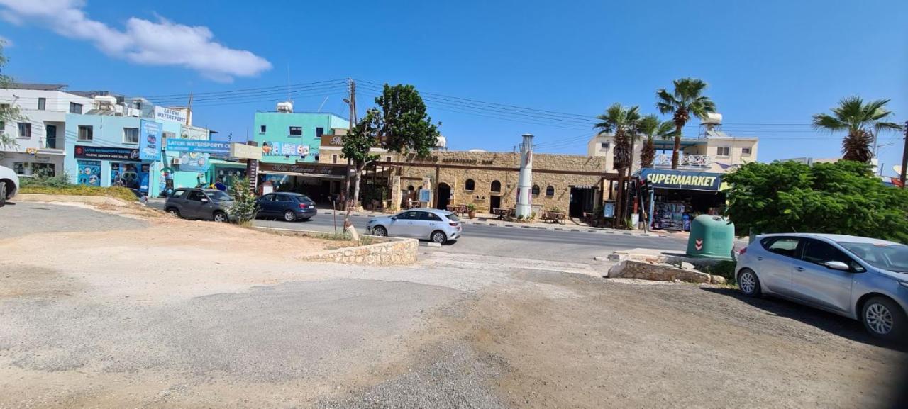 Διαμέρισμα Area *